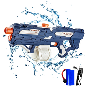 تفنگ اسباب بازی آب پاش شارژی بزرگ Electric Rechargeable Water Gun_اسباب بازیر